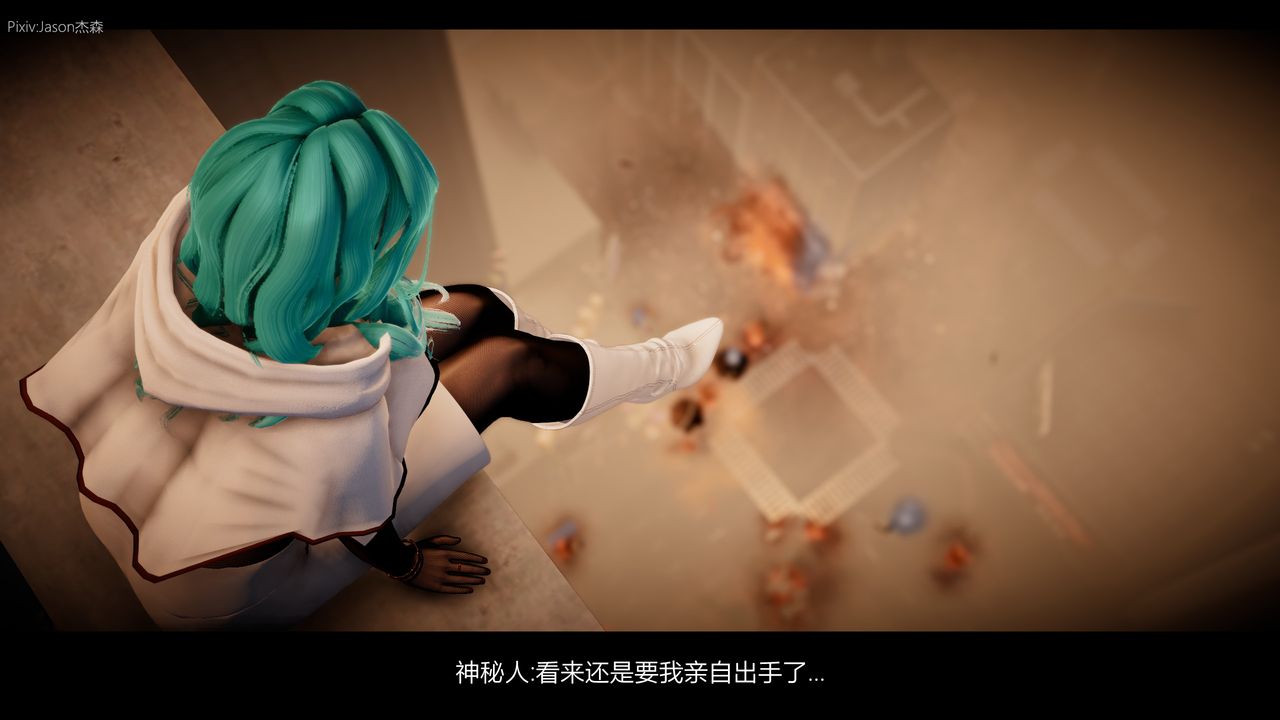 [3D]一拳超人之风雪雕零第10话