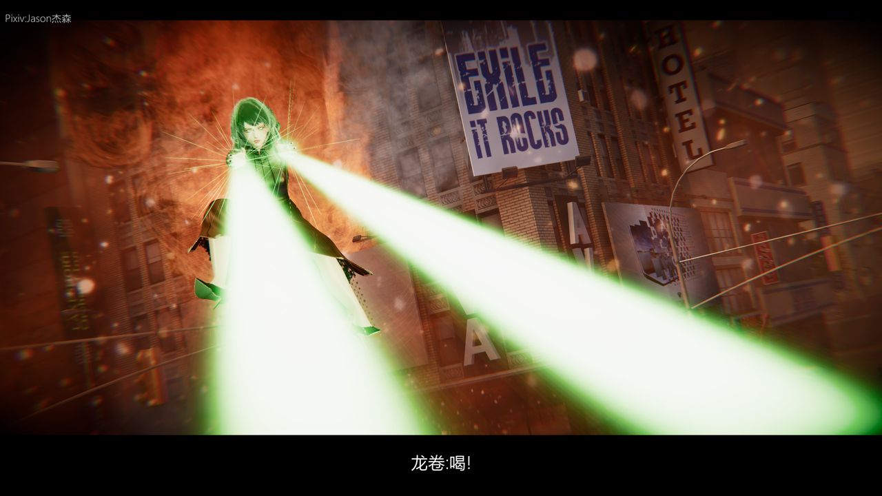 [3D]一拳超人之风雪雕零第10话