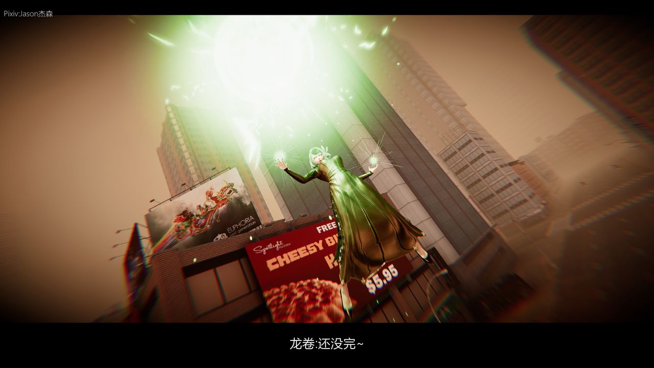 [3D]一拳超人之風雪雕零第10話