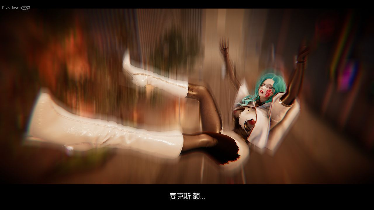 [3D]一拳超人之风雪雕零第10话