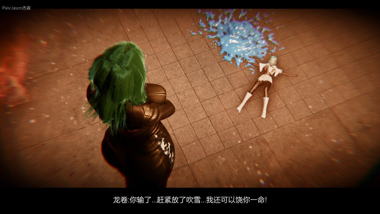 [3D]一拳超人之风雪雕零第10话