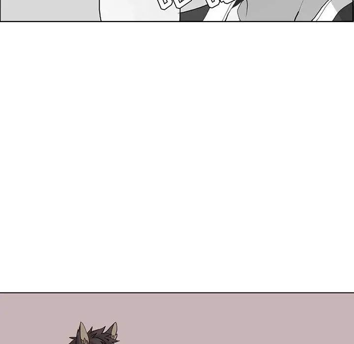 野性之城第42章