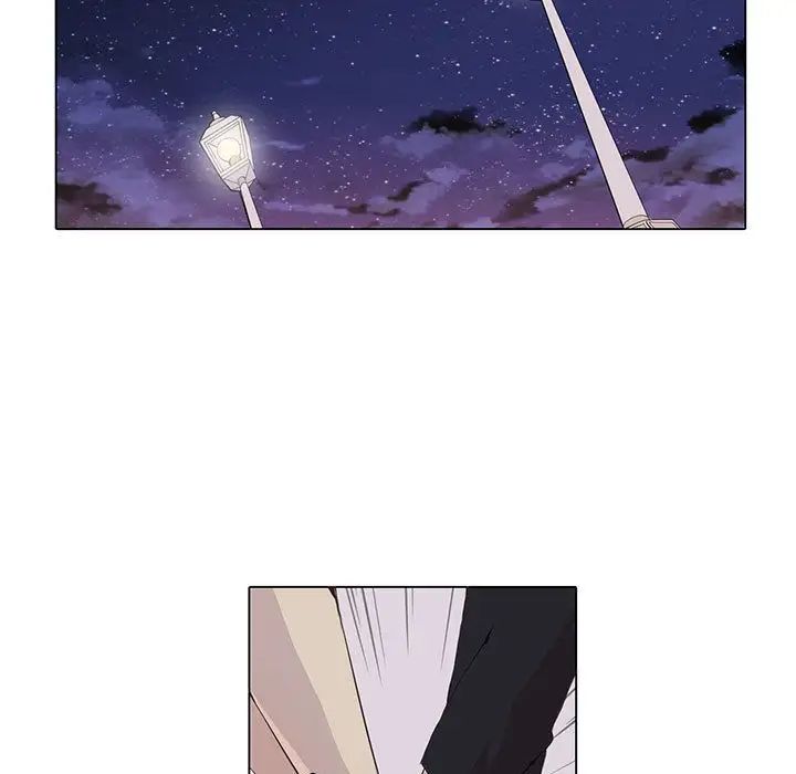 野性之城第43章