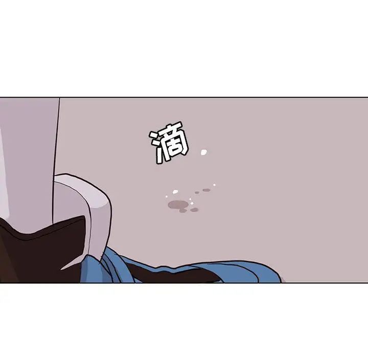 野性之城第43章