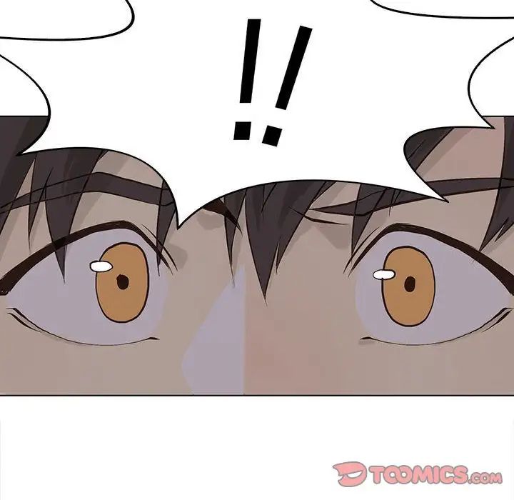 野性之城第44章