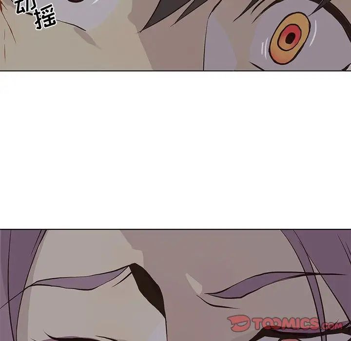 野性之城第45章