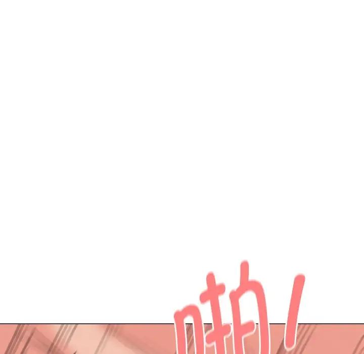 大学生活就从社团开始第76话