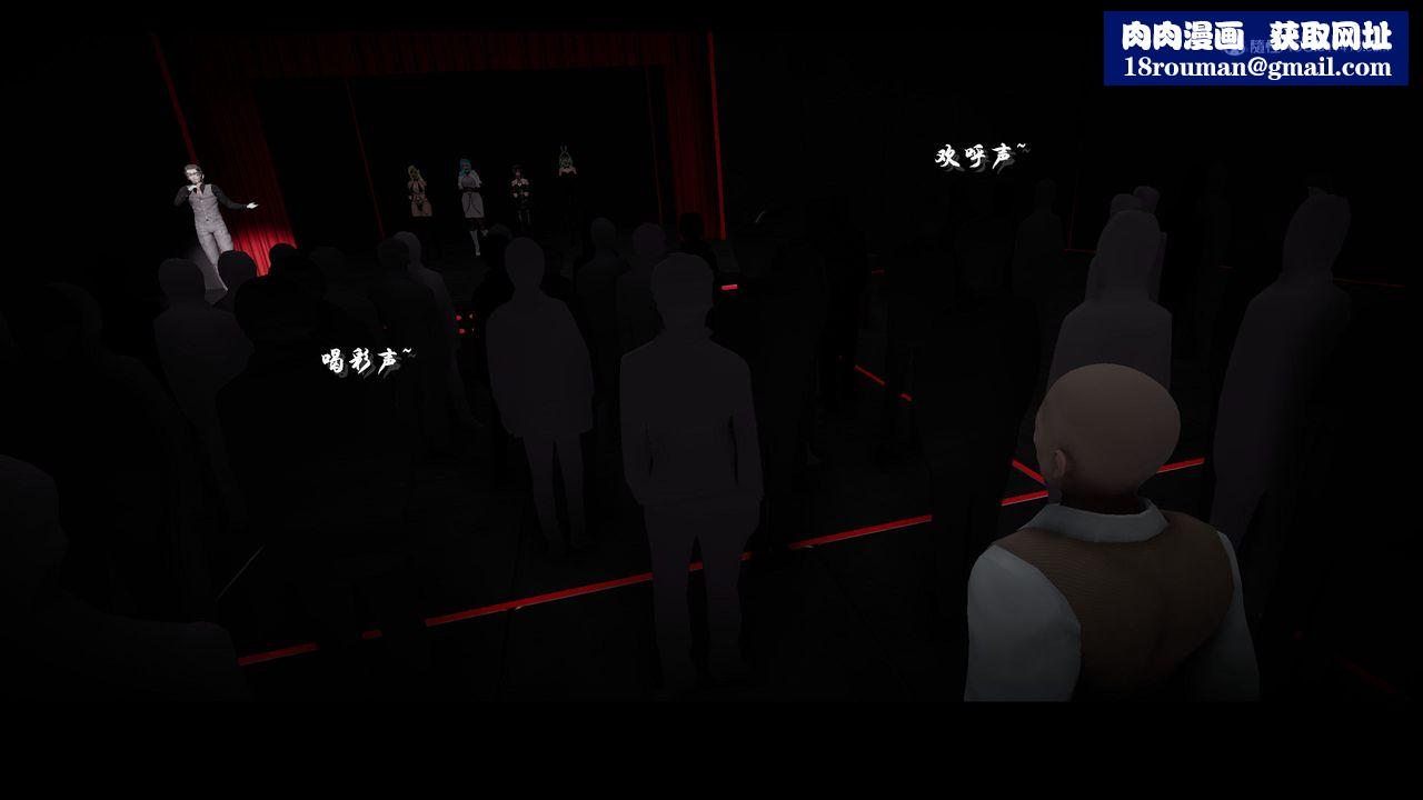 [3D]一拳超人之风雪雕零第15话