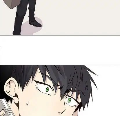 野性之城第47章