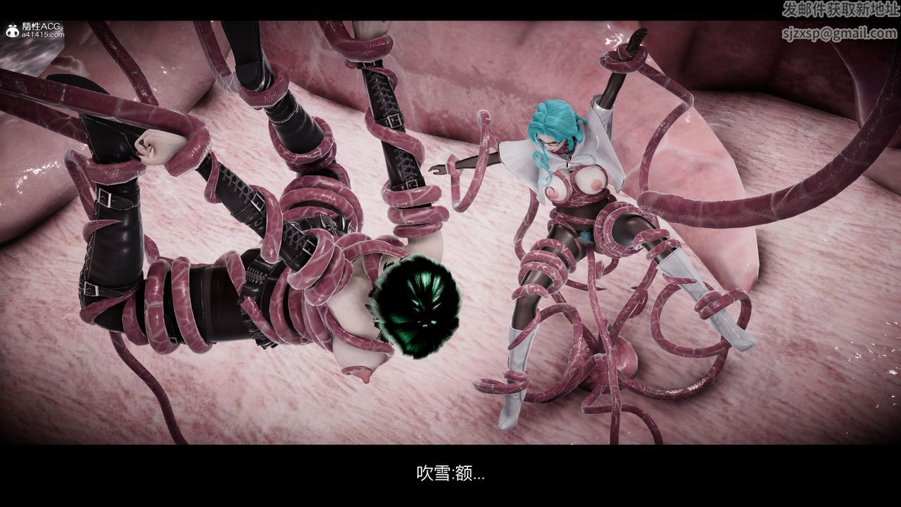 [3D]一拳超人之风雪雕零第15话