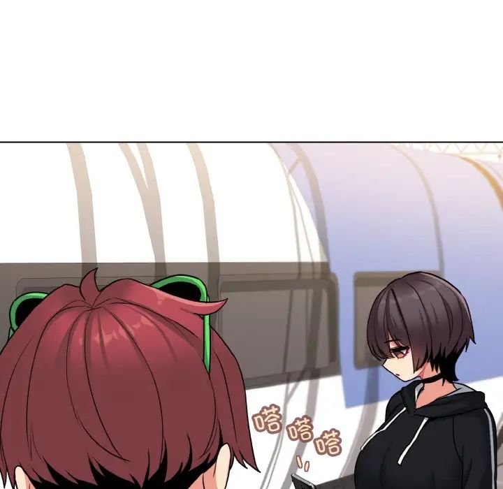 大学生活就从社团开始第78话