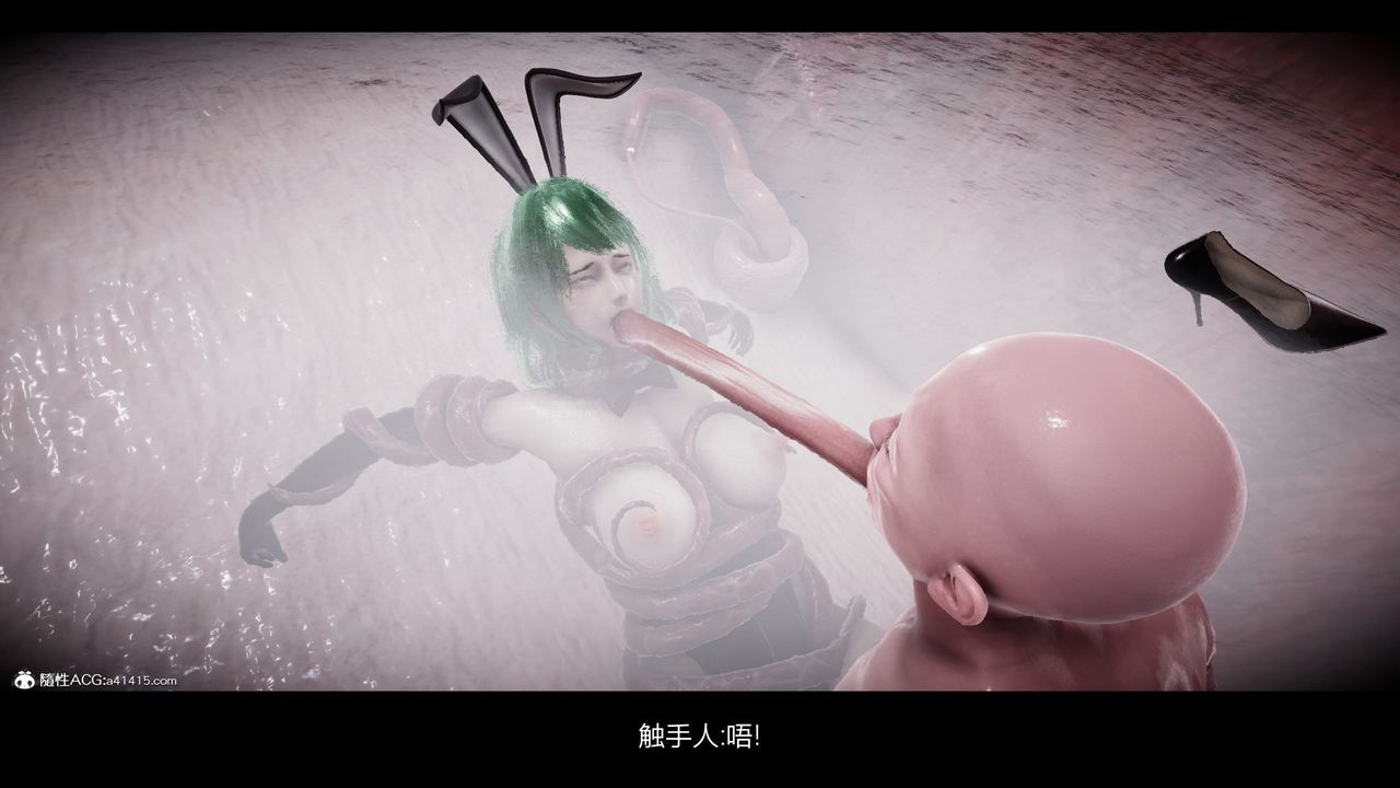 [3D]一拳超人之风雪雕零第16话