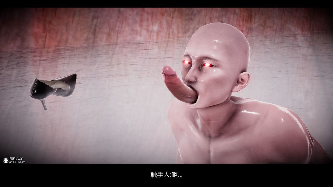 [3D]一拳超人之風雪雕零第16話