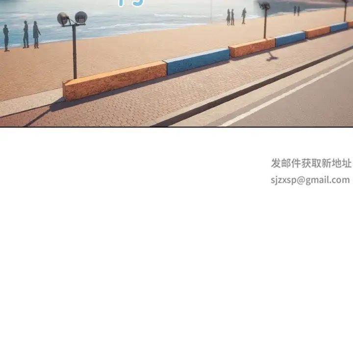 大学生活就从社团开始第79话