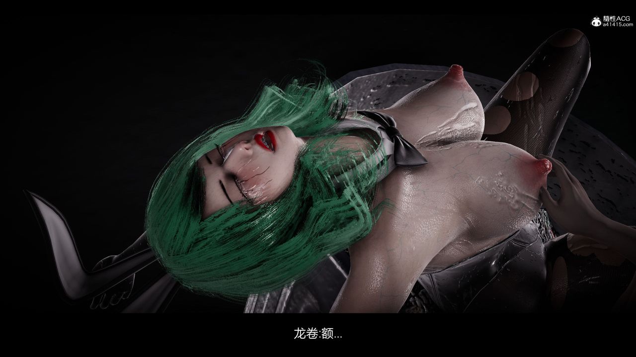 [3D]一拳超人之风雪雕零第17话