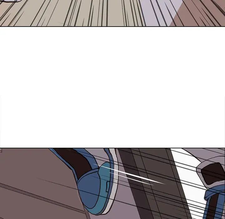 野性之城第50话