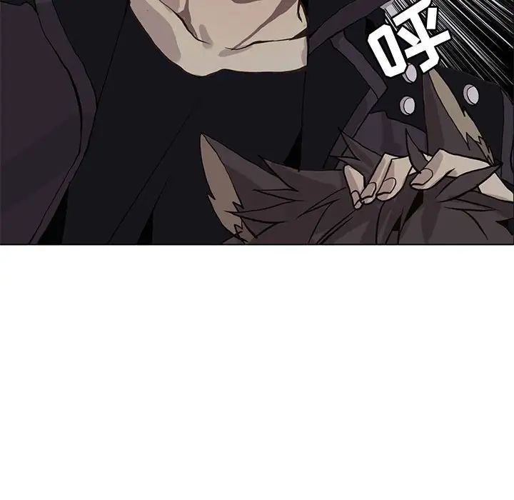 野性之城第50话