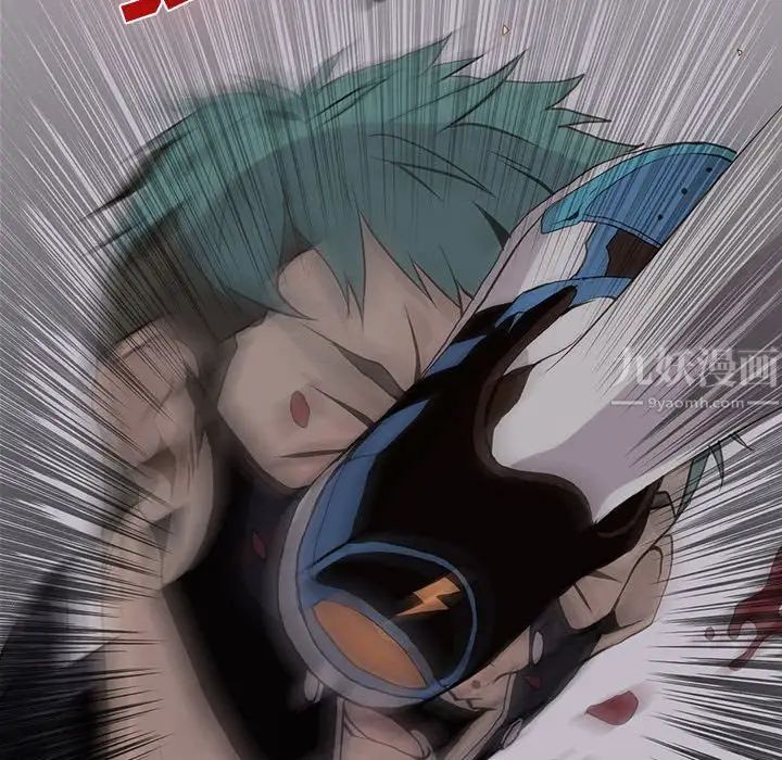 野性之城第50话