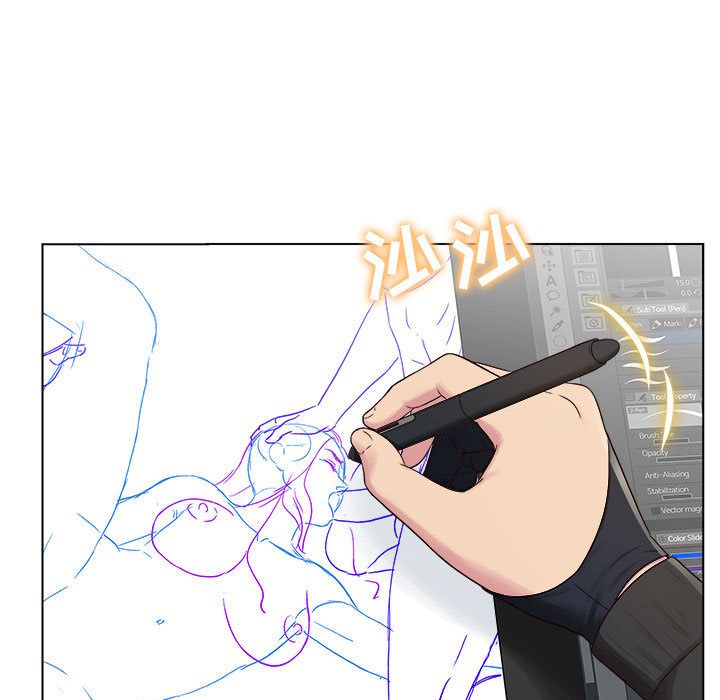 工作室男女第1话