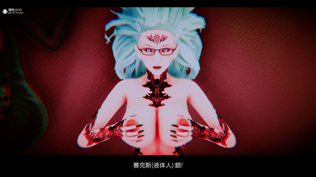 [3D]一拳超人之风雪雕零第21话