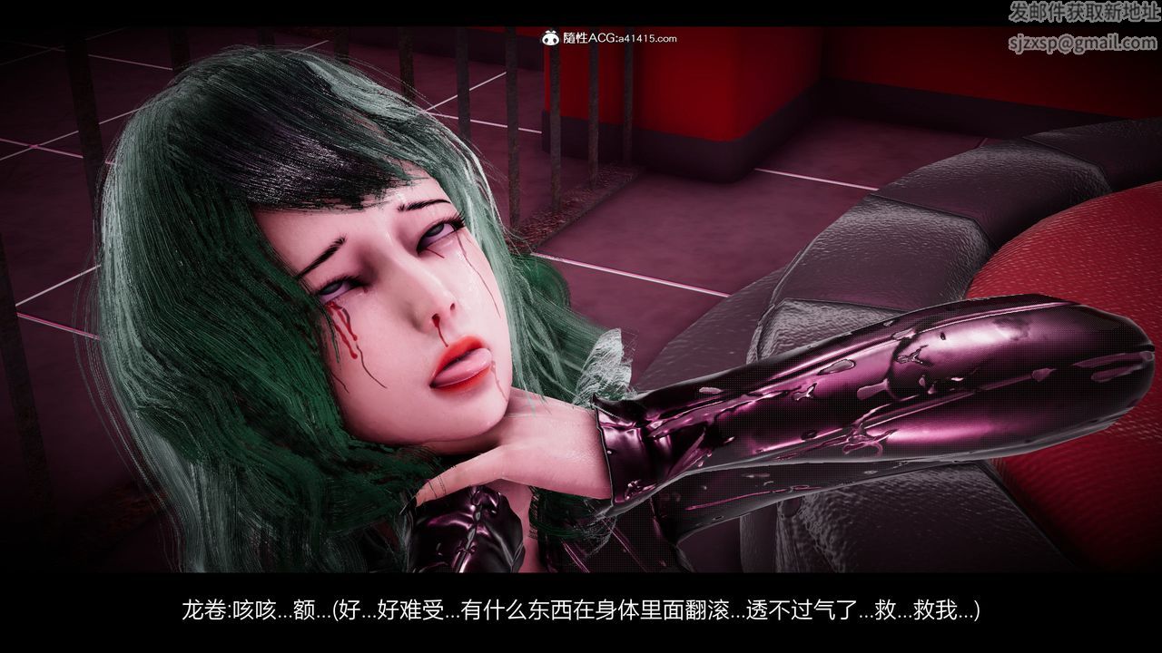 [3D]一拳超人之风雪雕零第22话