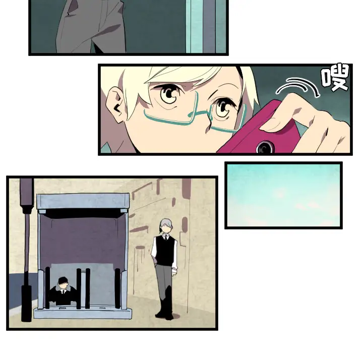 角色学校第42话