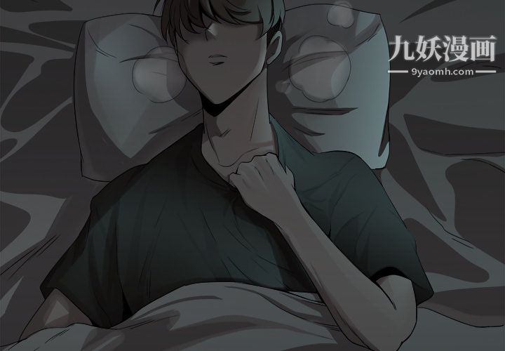 金錢遊戲第10話