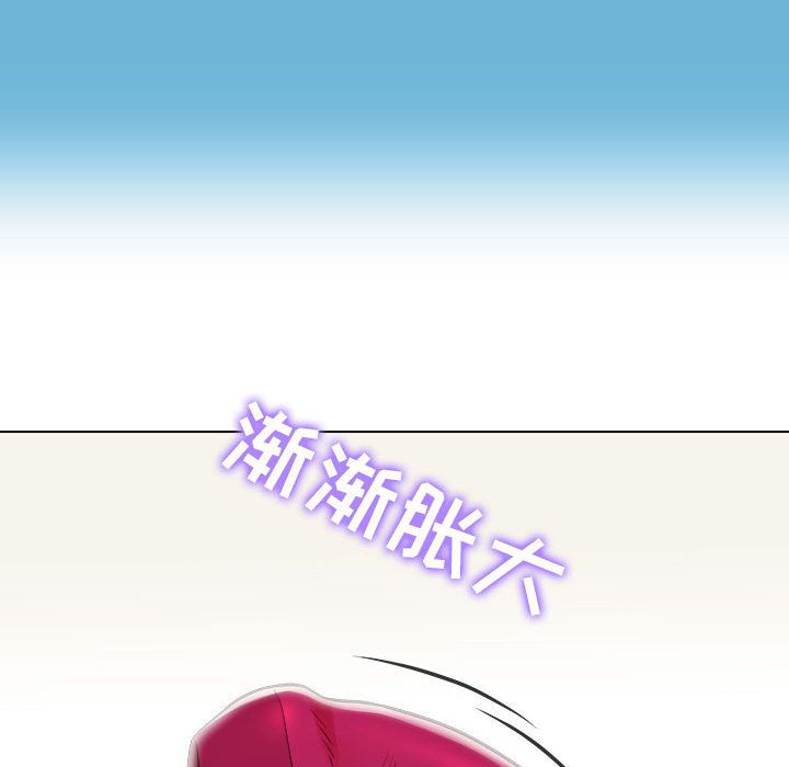 工作室男女第2话