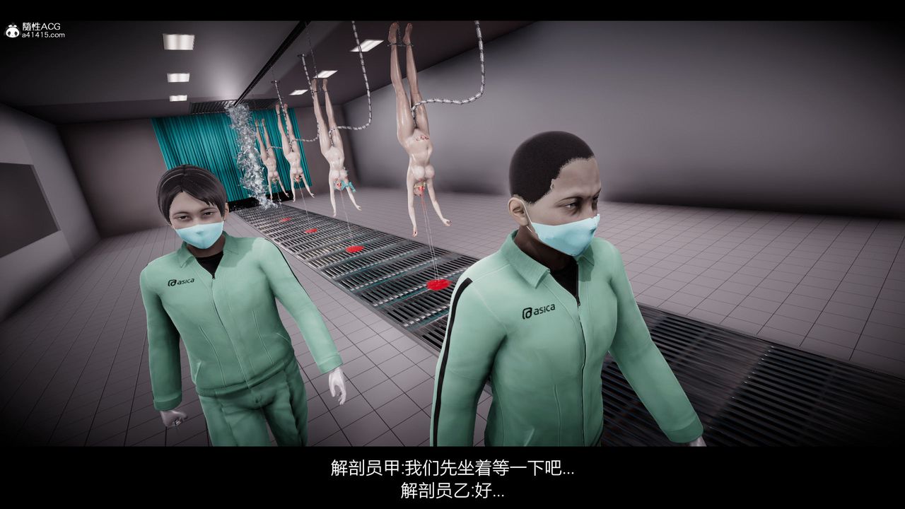 [3D]一拳超人之风雪雕零第23话