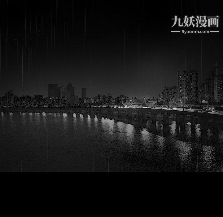 金钱游戏第10话