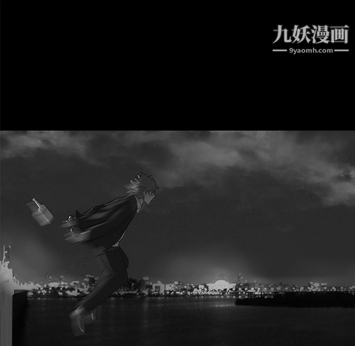 金钱游戏第10话