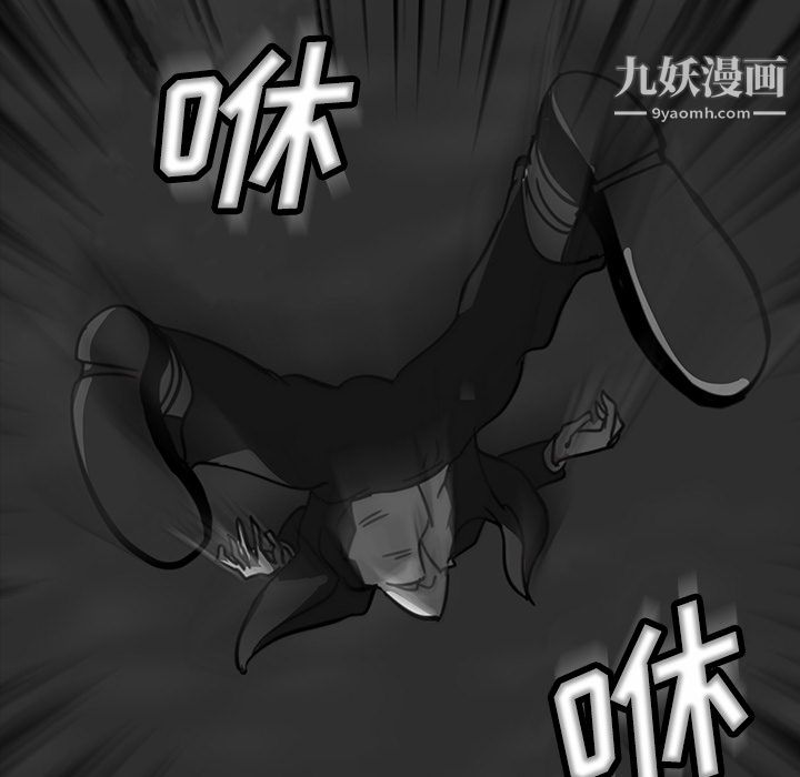 金钱游戏第10话