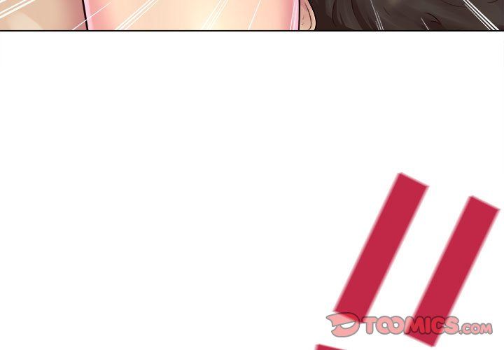 工作室男女第3话