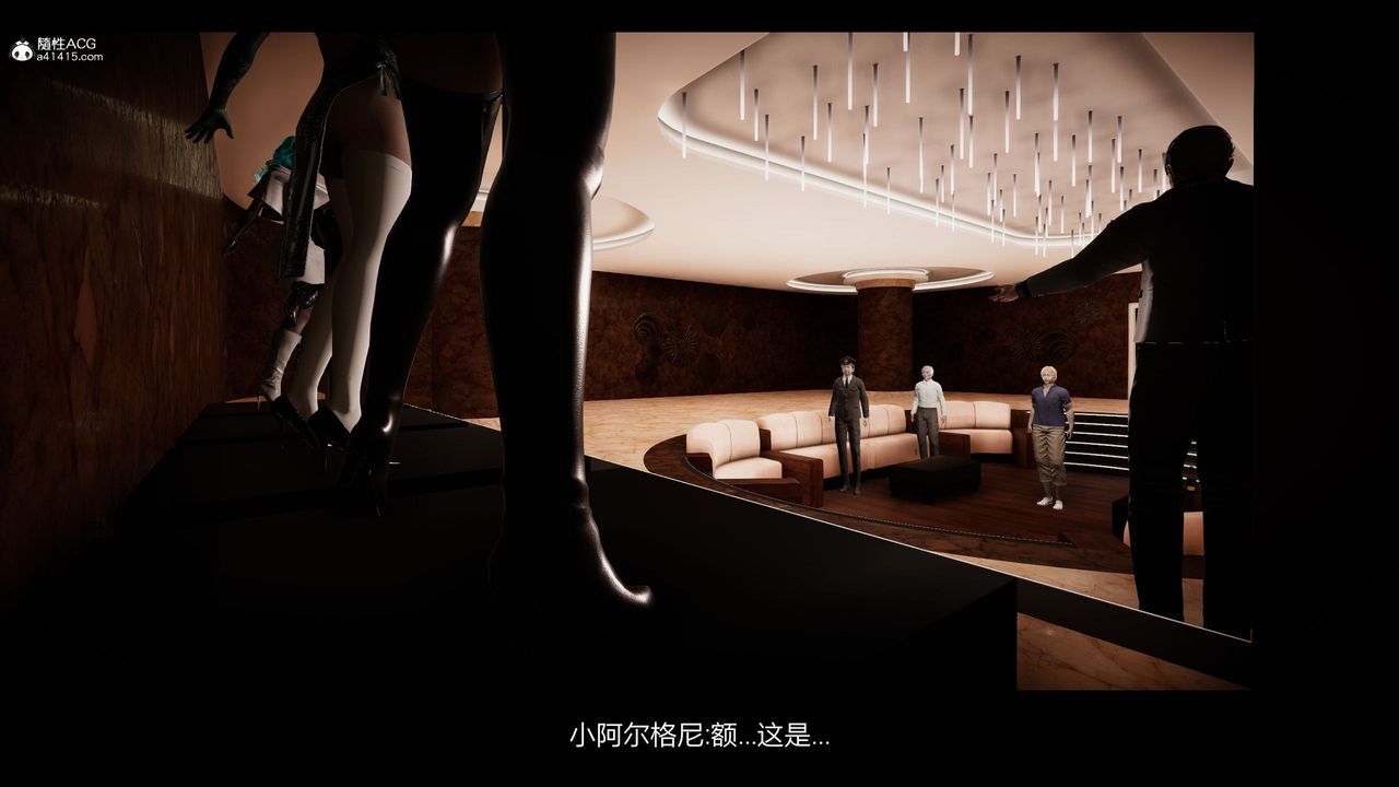 [3D]一拳超人之风雪雕零第24话