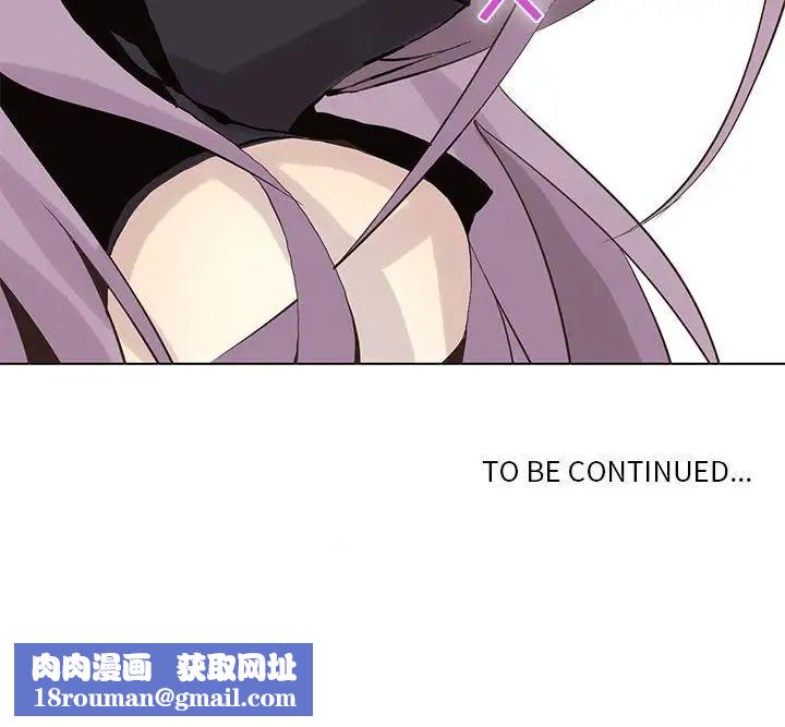 野性之城第55话