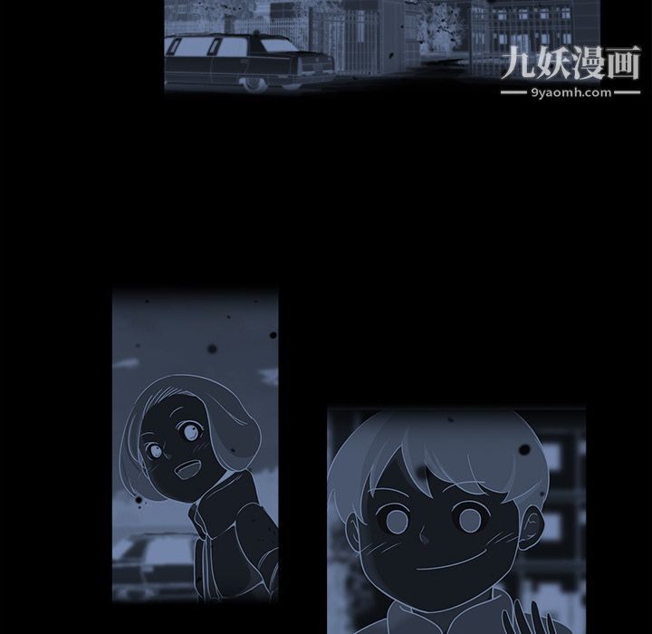 金錢遊戲第11話