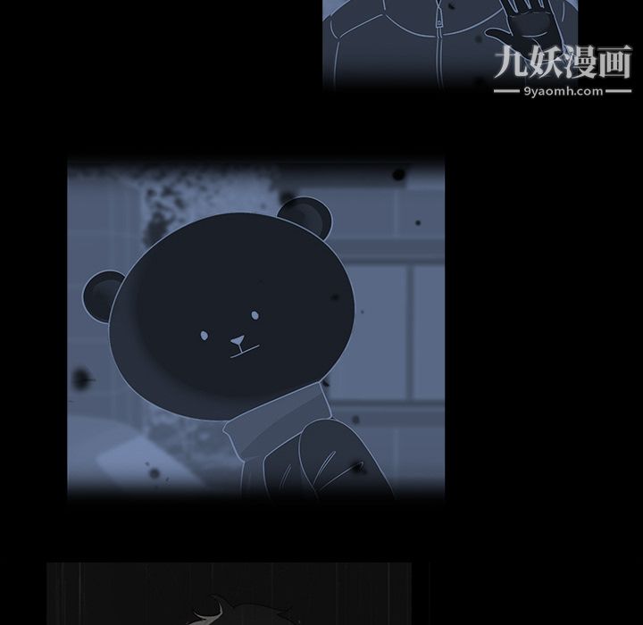 金钱游戏第11话