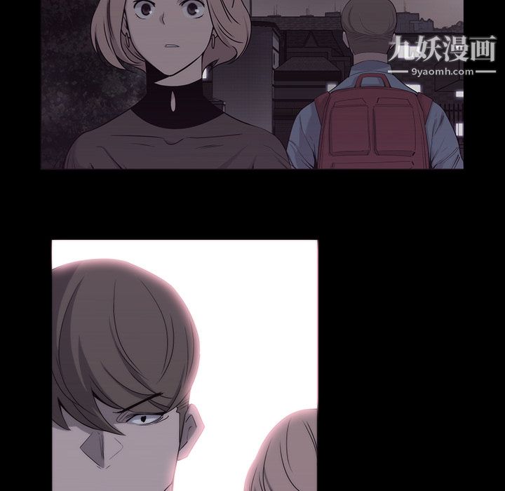 金錢遊戲第11話