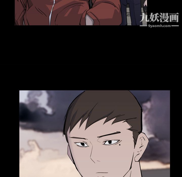 金钱游戏第12话