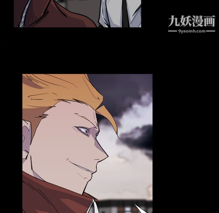 金錢遊戲第12話