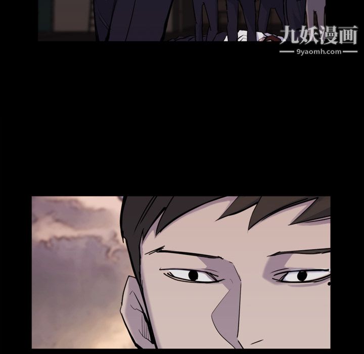 金錢遊戲第12話