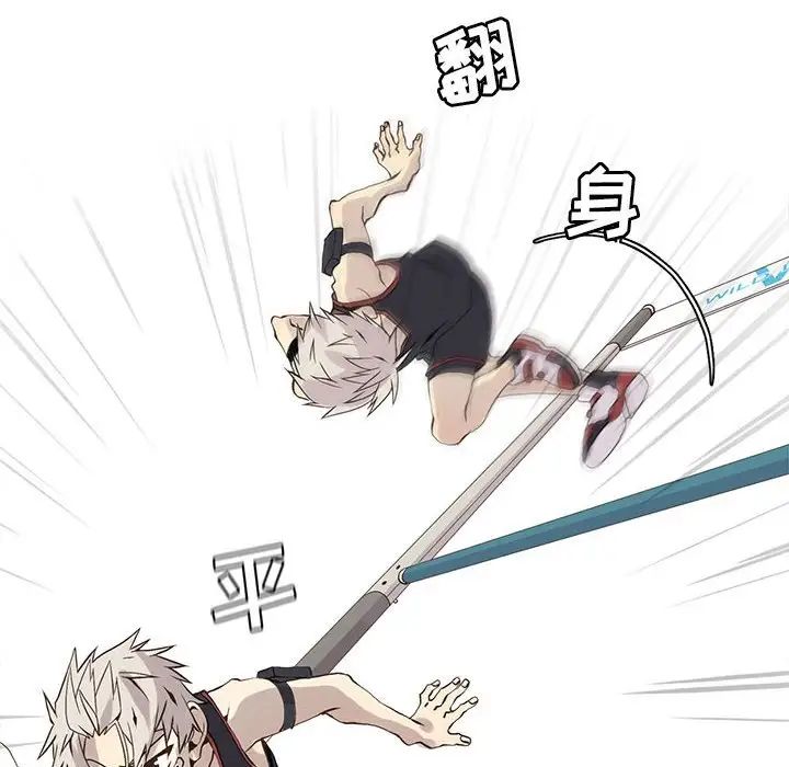 野性之城第57话