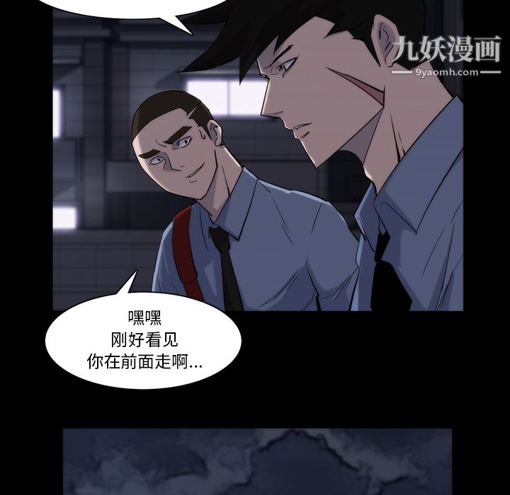 金钱游戏第13话