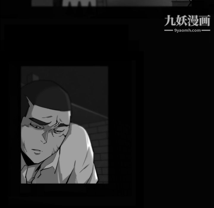 金钱游戏第13话