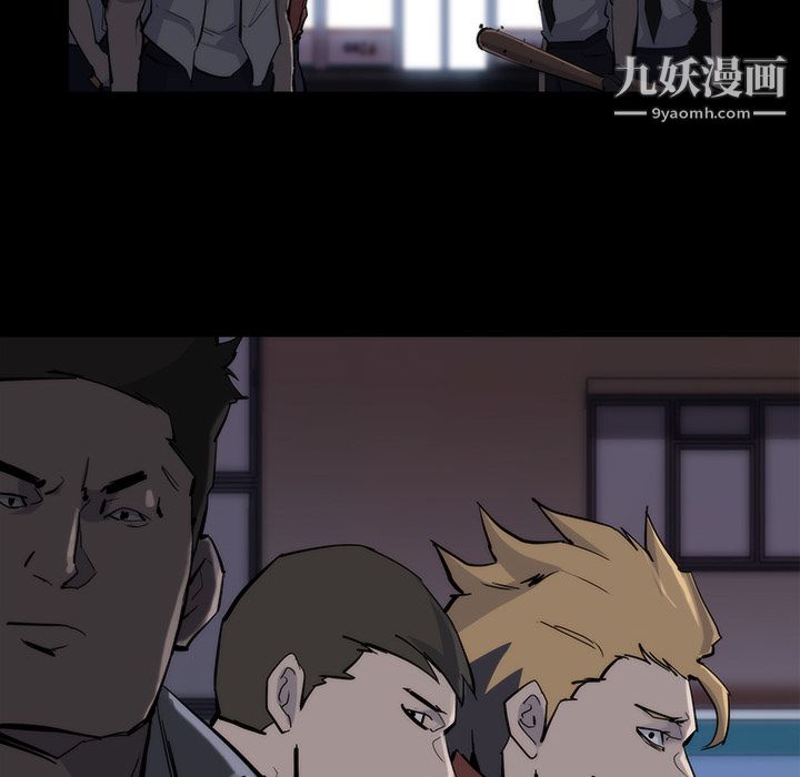 金錢遊戲第13話