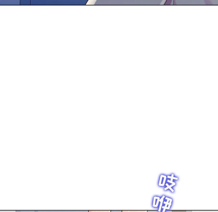 工作室男女第4話