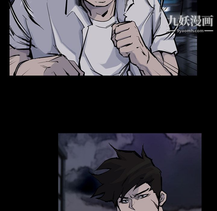 金錢遊戲第14話