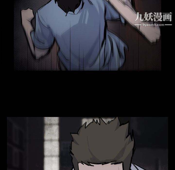 金钱游戏第14话