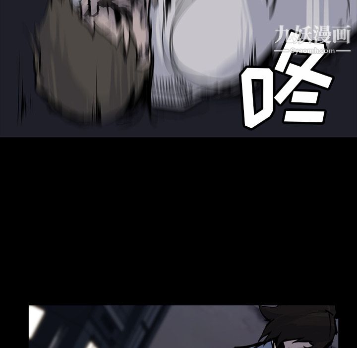 金钱游戏第14话