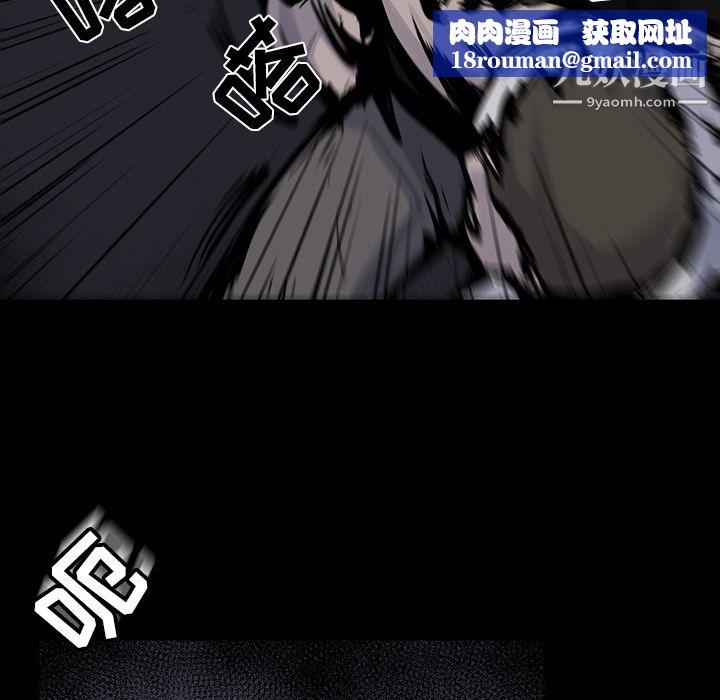 金钱游戏第14话